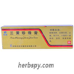Sanhuang Zhenzhu Gao for medium and small area II degree burns scalds